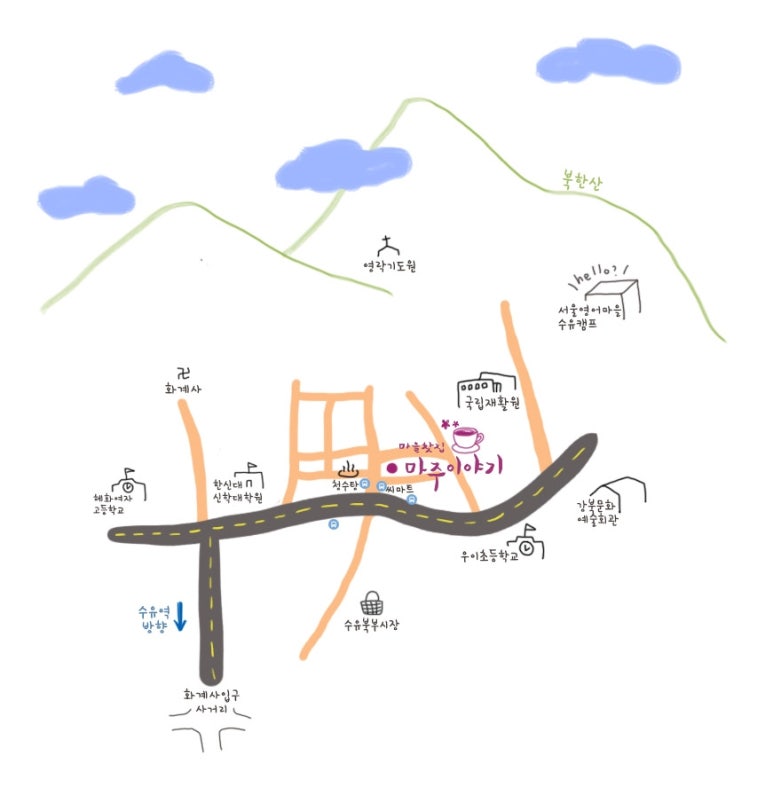 박영미장 이미지