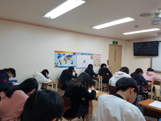 창일중학교 이미지
