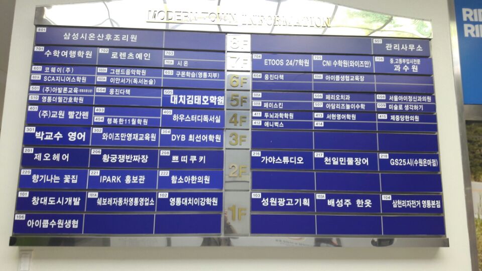 온더데스크영통독서실 이미지