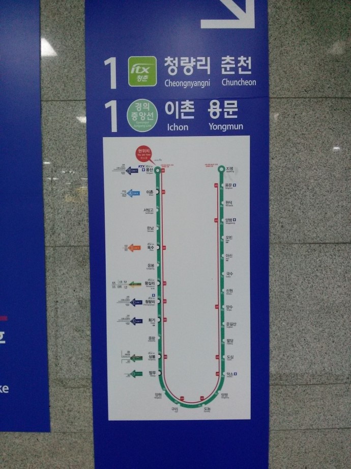 가평방면 이미지