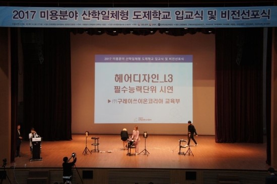 도제디자인 이미지