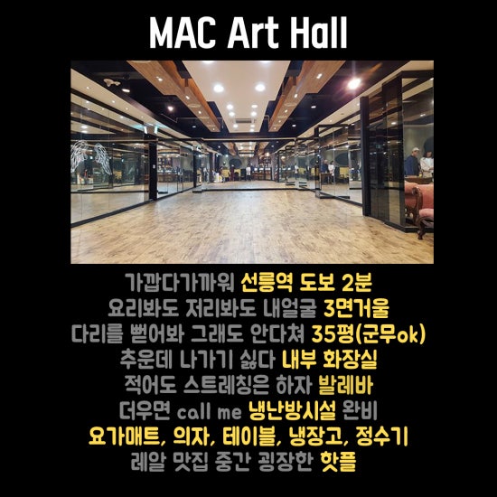 율컴퍼니 이미지