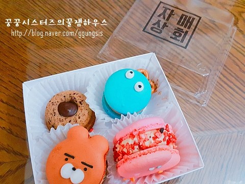 여심상회 이미지