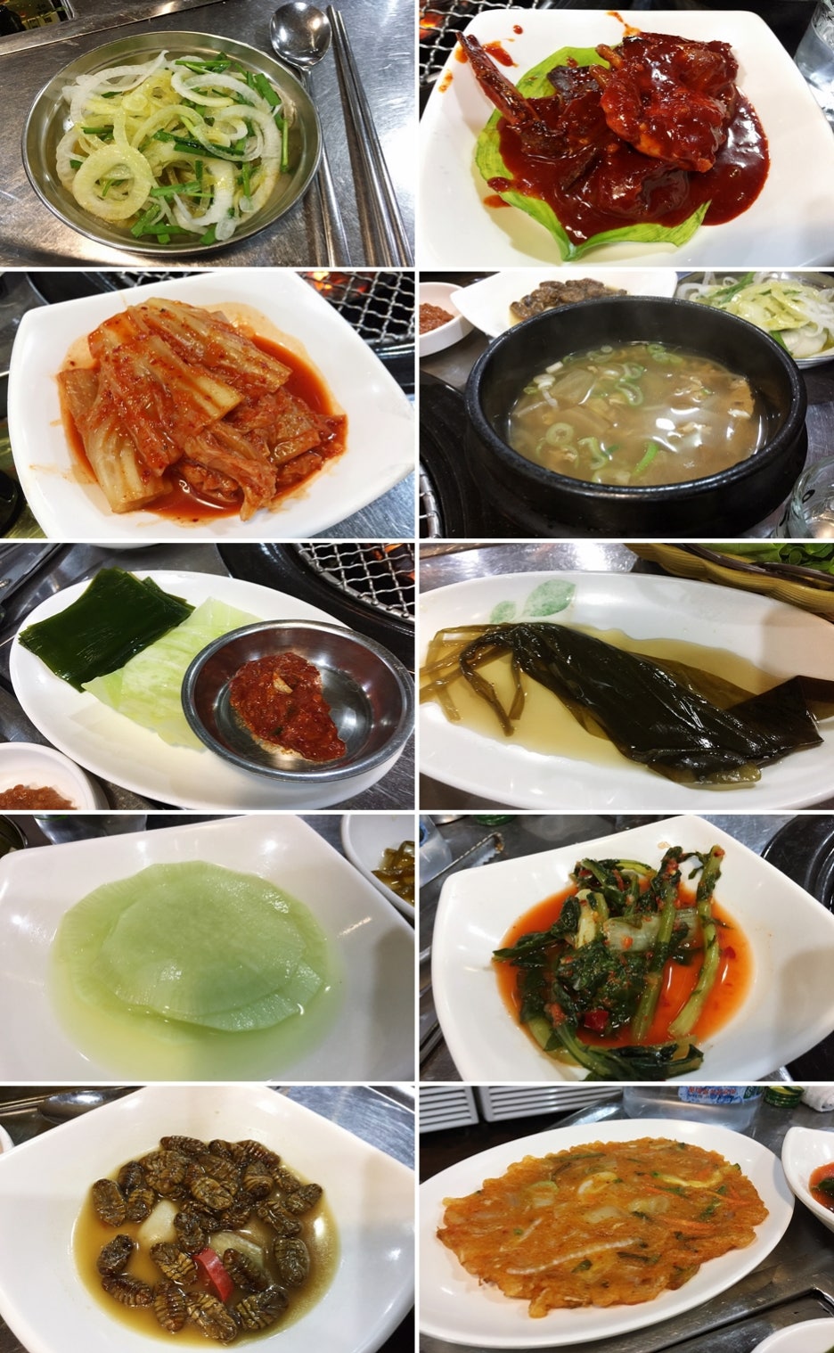 대주축산 이미지