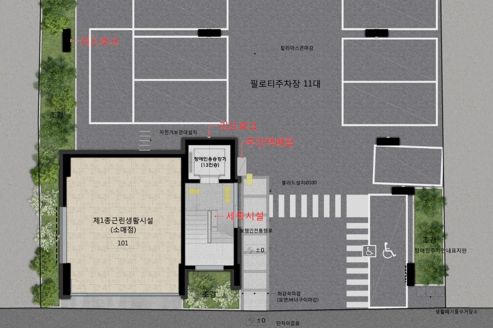 위드씨지 이미지
