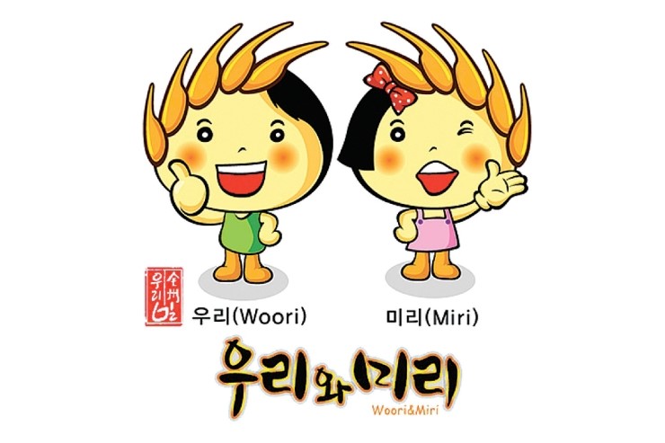 전주우리밀영농조합 이미지