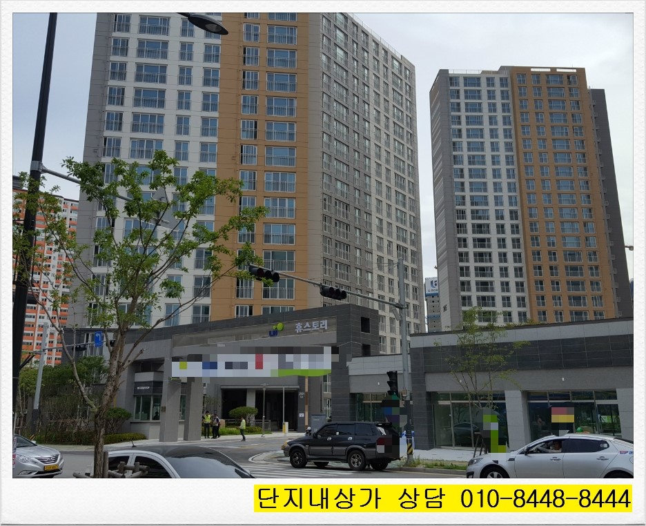 부용미용실 이미지