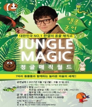 월드신촌 이미지