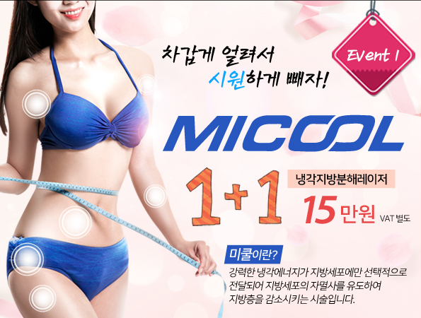 춘천카클리닉 이미지