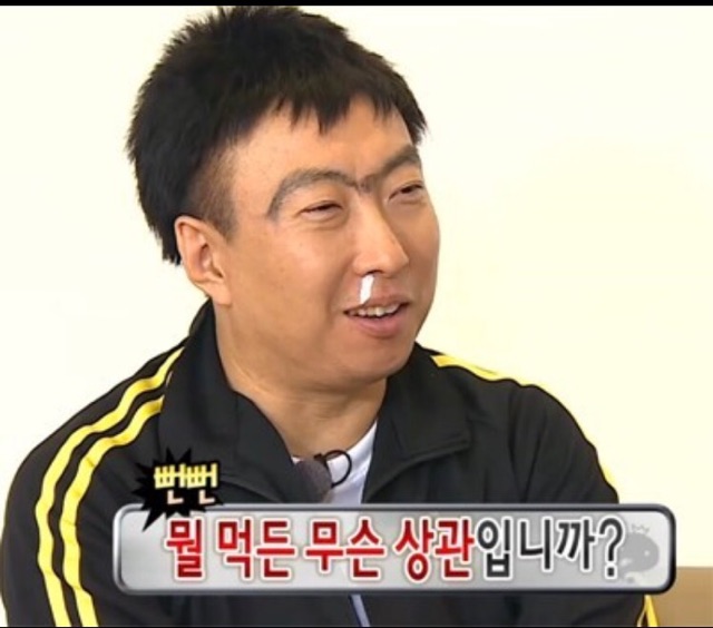 투마리치킨 이미지