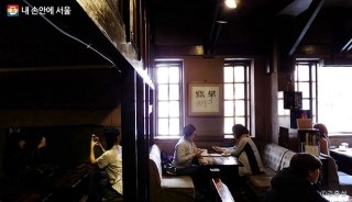 길목다방 이미지