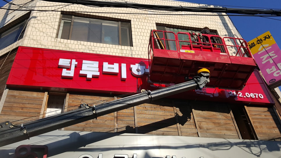 루비미용실(헤어) 이미지