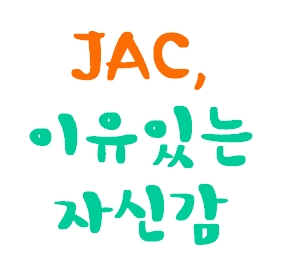 명문직업전문학교 이미지