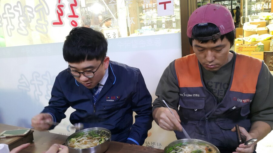 동호손칼국수 이미지