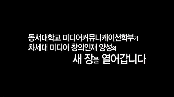 꿀단지미디어 이미지