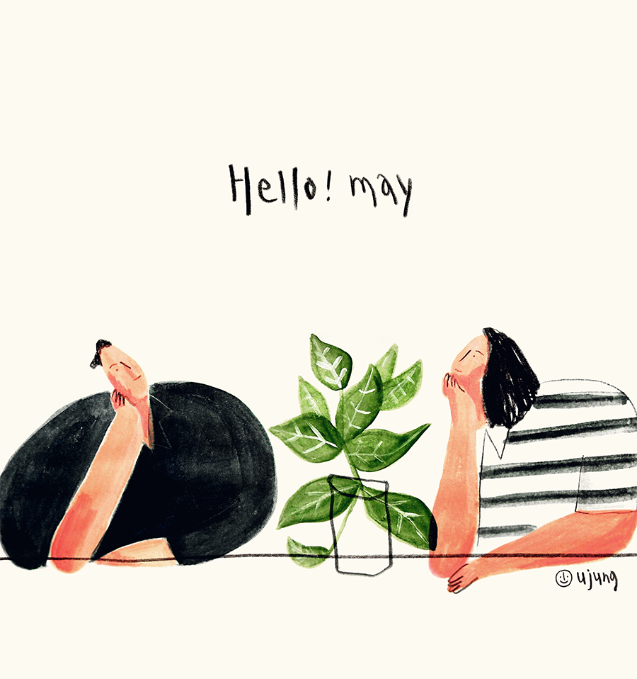 동화리테일 이미지