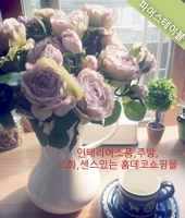잼테이블 이미지