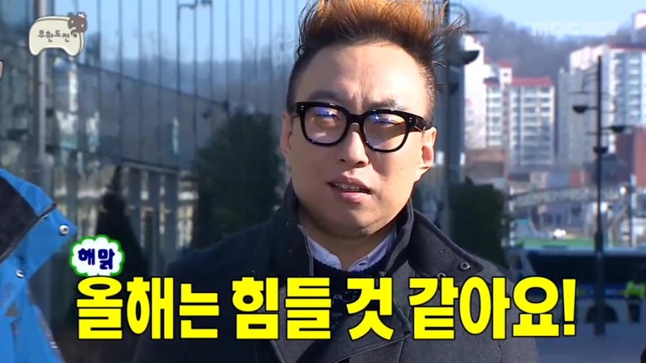 일월식품 이미지