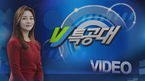 브이제이 이미지