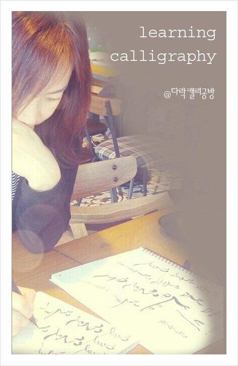 다락공방 이미지