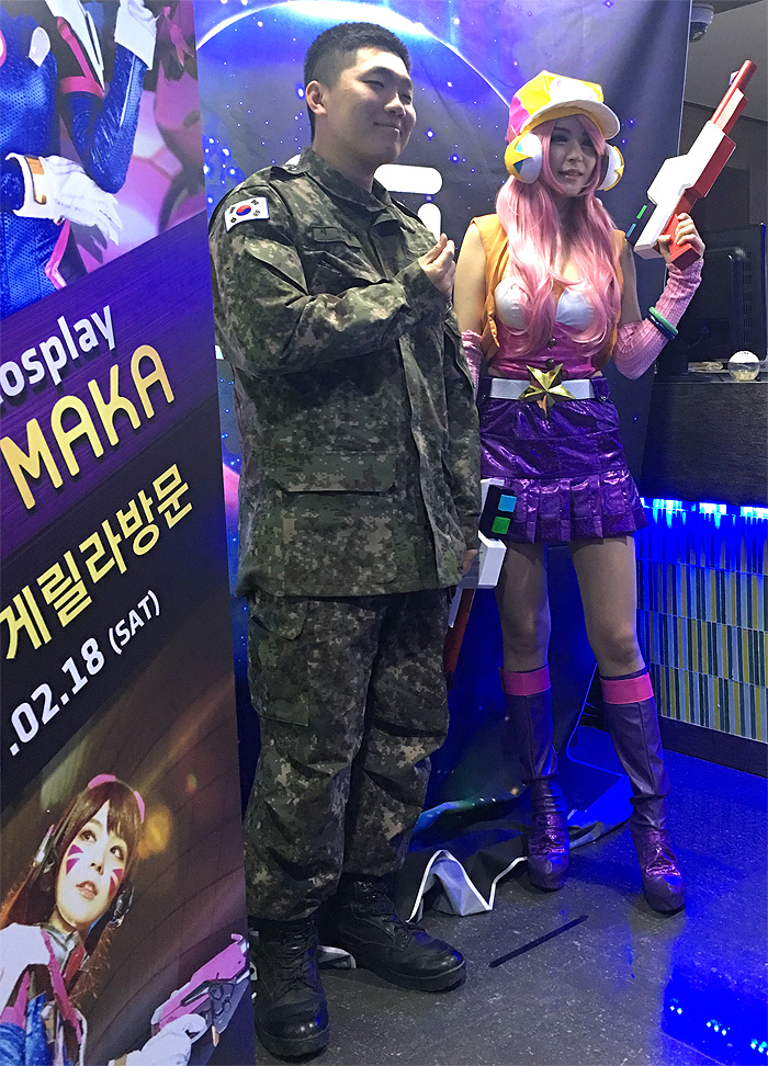 지PC방 이미지