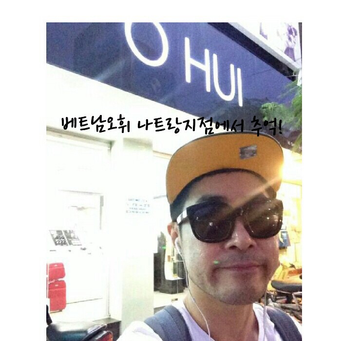 오휘컨설턴트 이미지