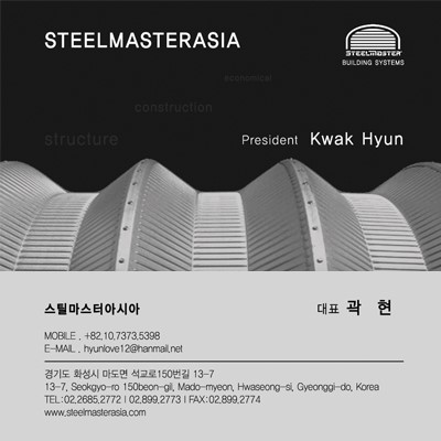 (주)농협목우촌 이미지