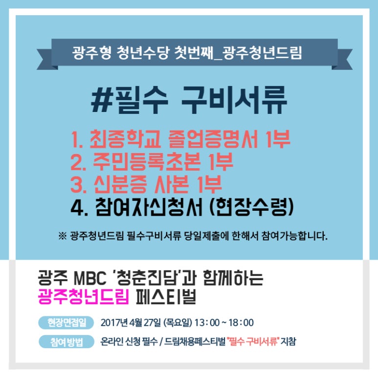 프린팅포유협동조합 이미지