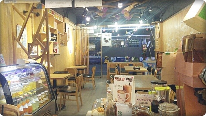 중앙커피숍 이미지