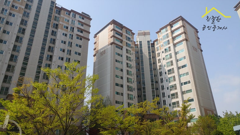 한라비발디 108동 앞 이미지