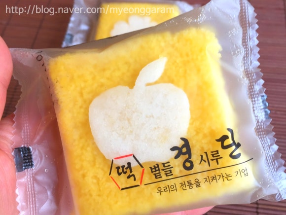 볕들경시루단 이미지