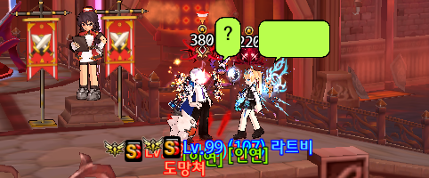 옵티머스PC방 이미지