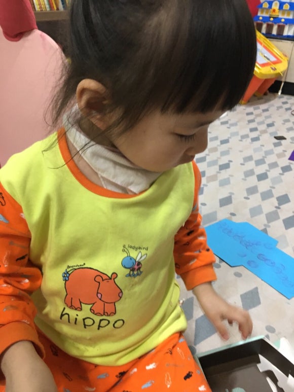 지유재 이미지