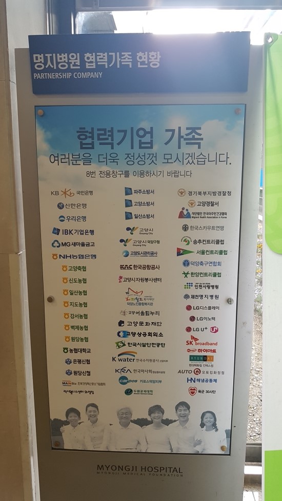 신한카포스 이미지