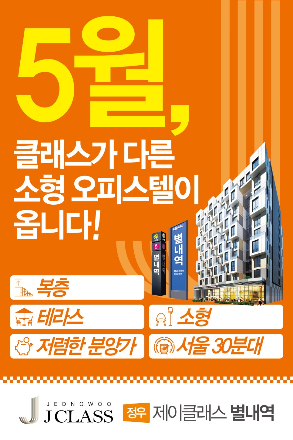 정우산업 이미지