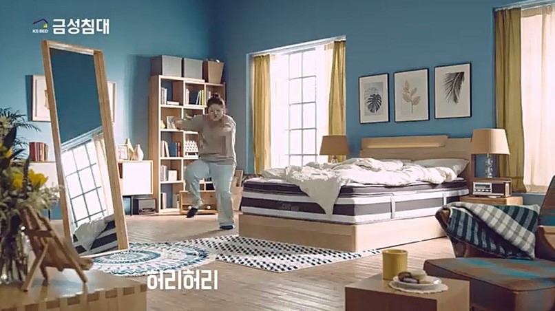금성개발기획 이미지