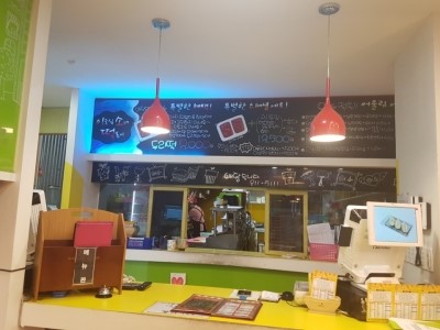 더끌림분식 이미지