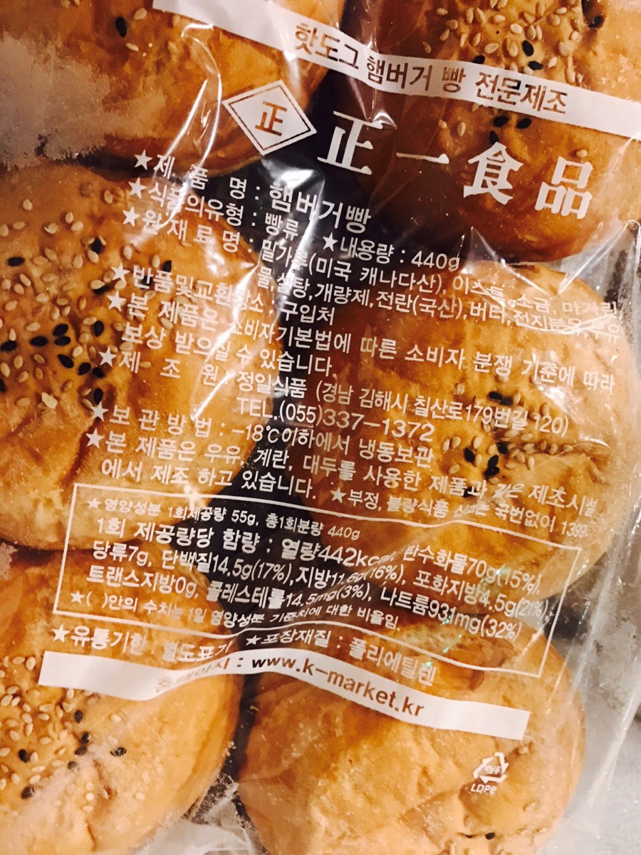 피씨토랑 이미지