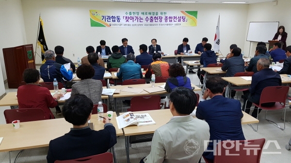 명품종합 이미지
