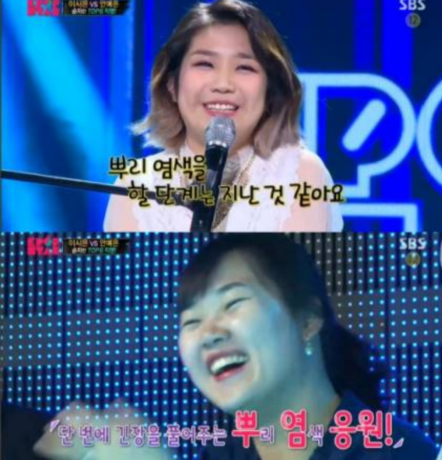 S써니헤어 이미지