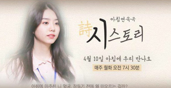 시스토리 이미지