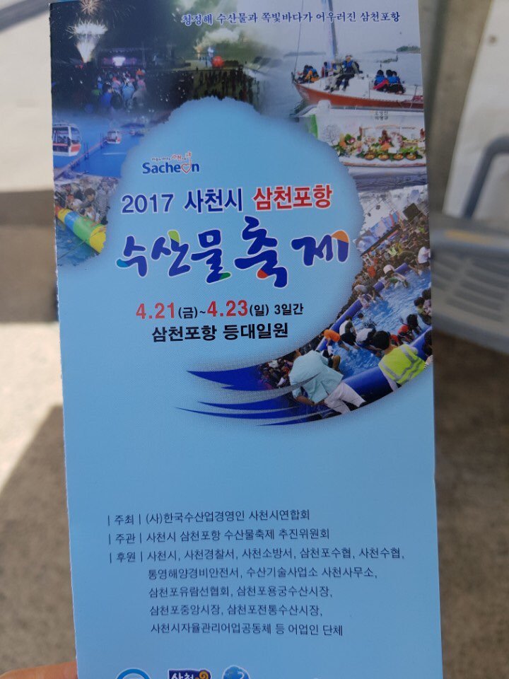(주)비에스지 이미지