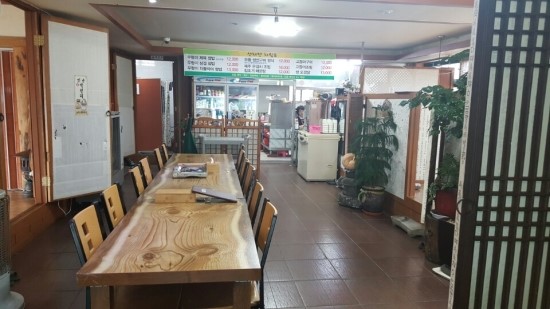 선채향 이미지
