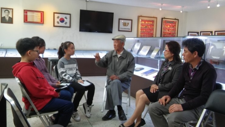 광성초등학교 이미지