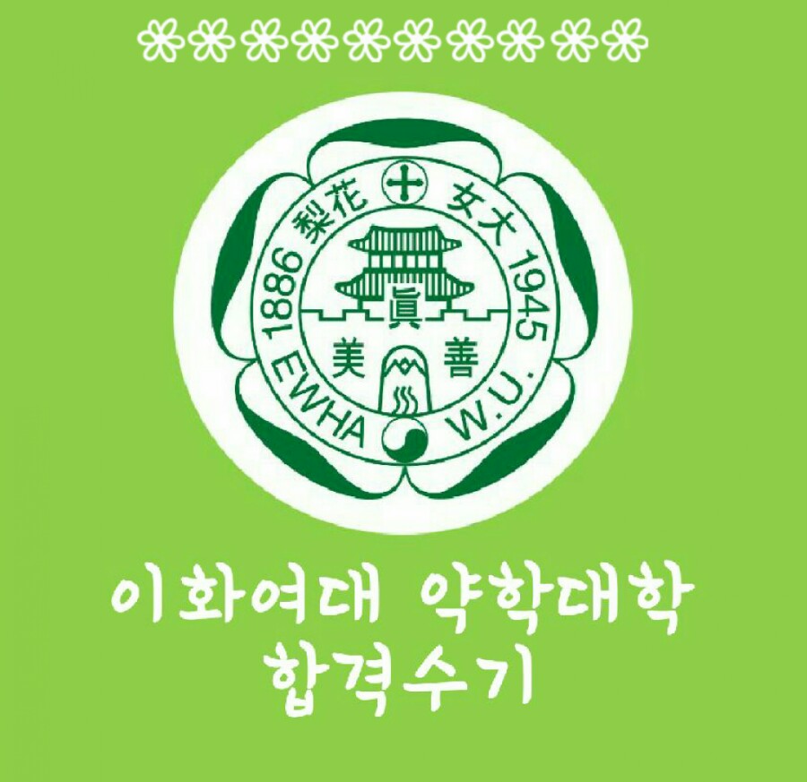 행림원 이미지