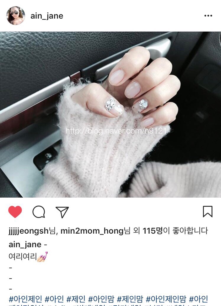 린다네일 이미지