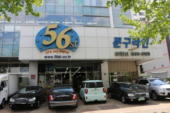 제일문구유통 이미지