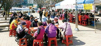 (주)휴림원 이미지