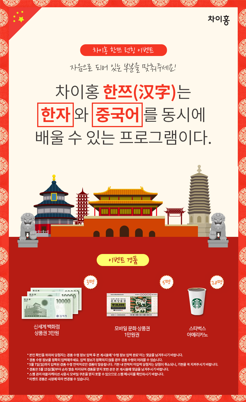 케이제이모바일 이미지