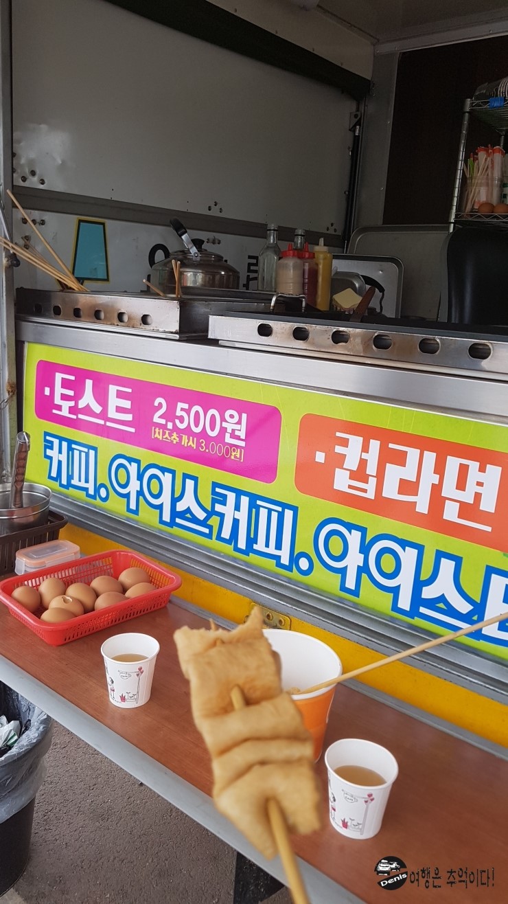 들물횟집 이미지
